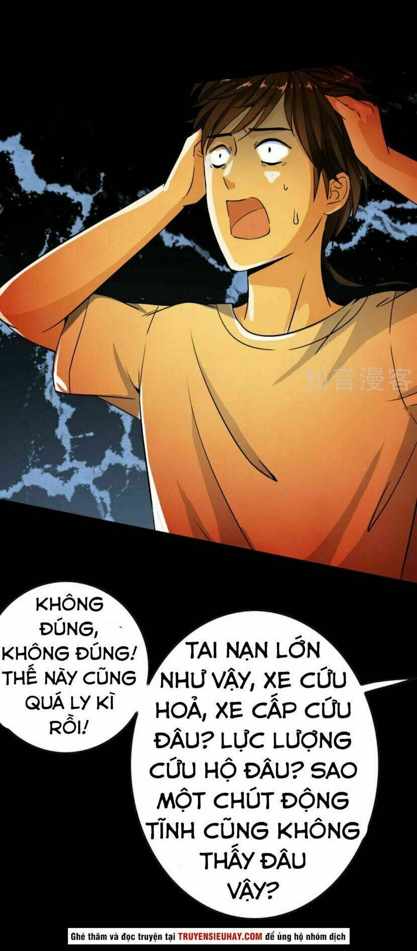 Thiếu Niên Huynh Là Loại Cỏ Gì: Chapter 2