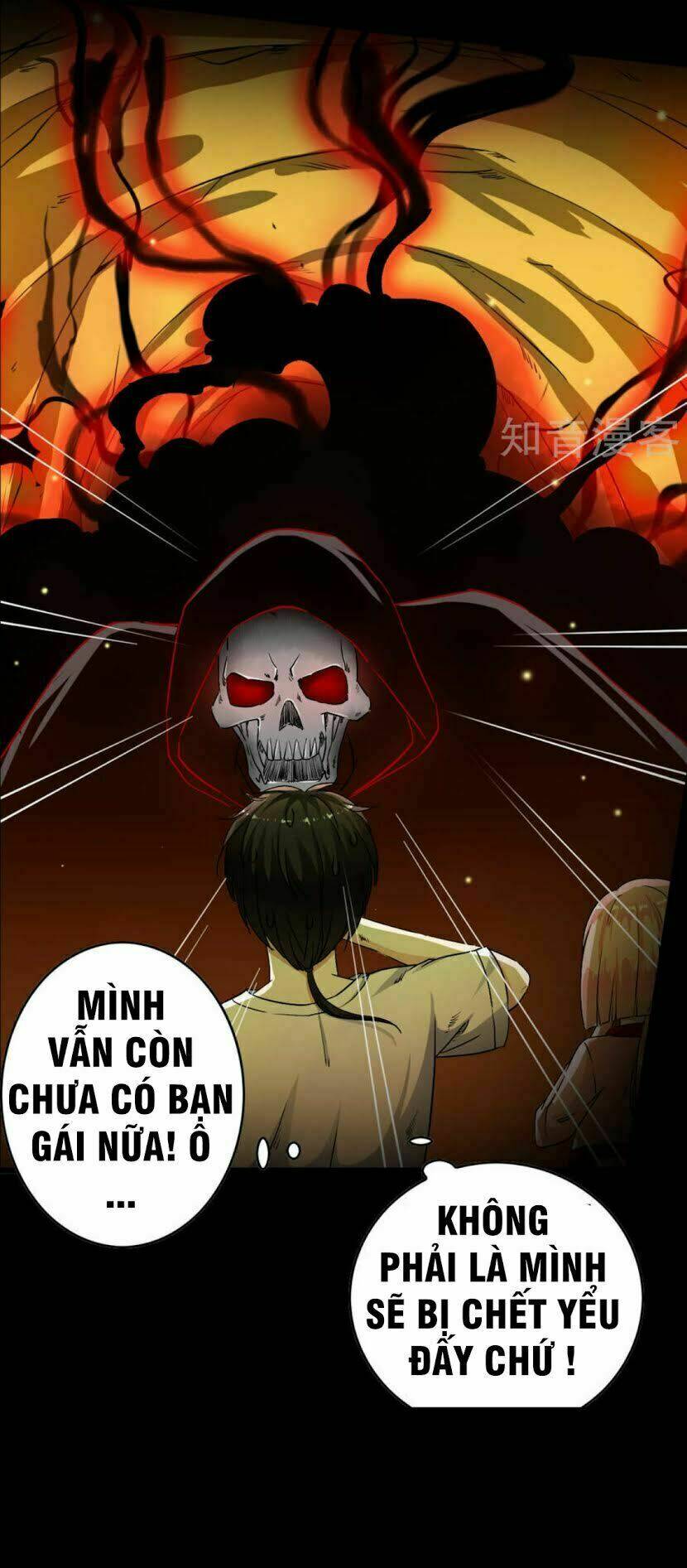 Thiếu Niên Huynh Là Loại Cỏ Gì: Chapter 2