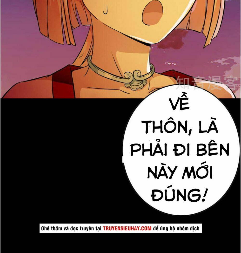 Thiếu Niên Huynh Là Loại Cỏ Gì: Chapter 2