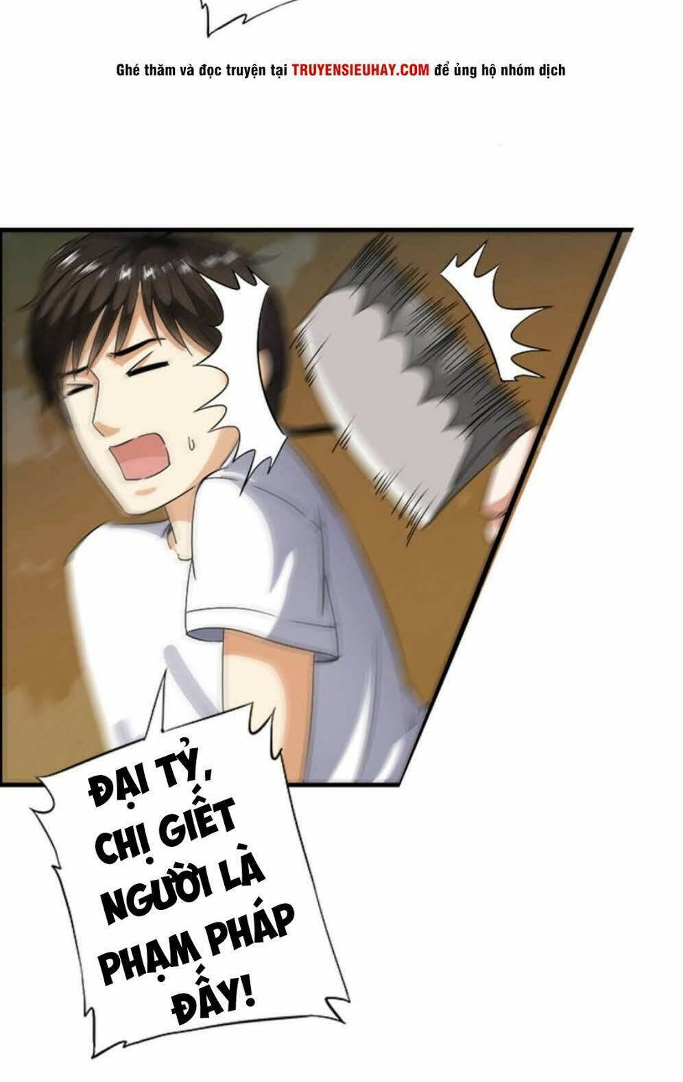 Thiếu Niên Huynh Là Loại Cỏ Gì: Chapter 5