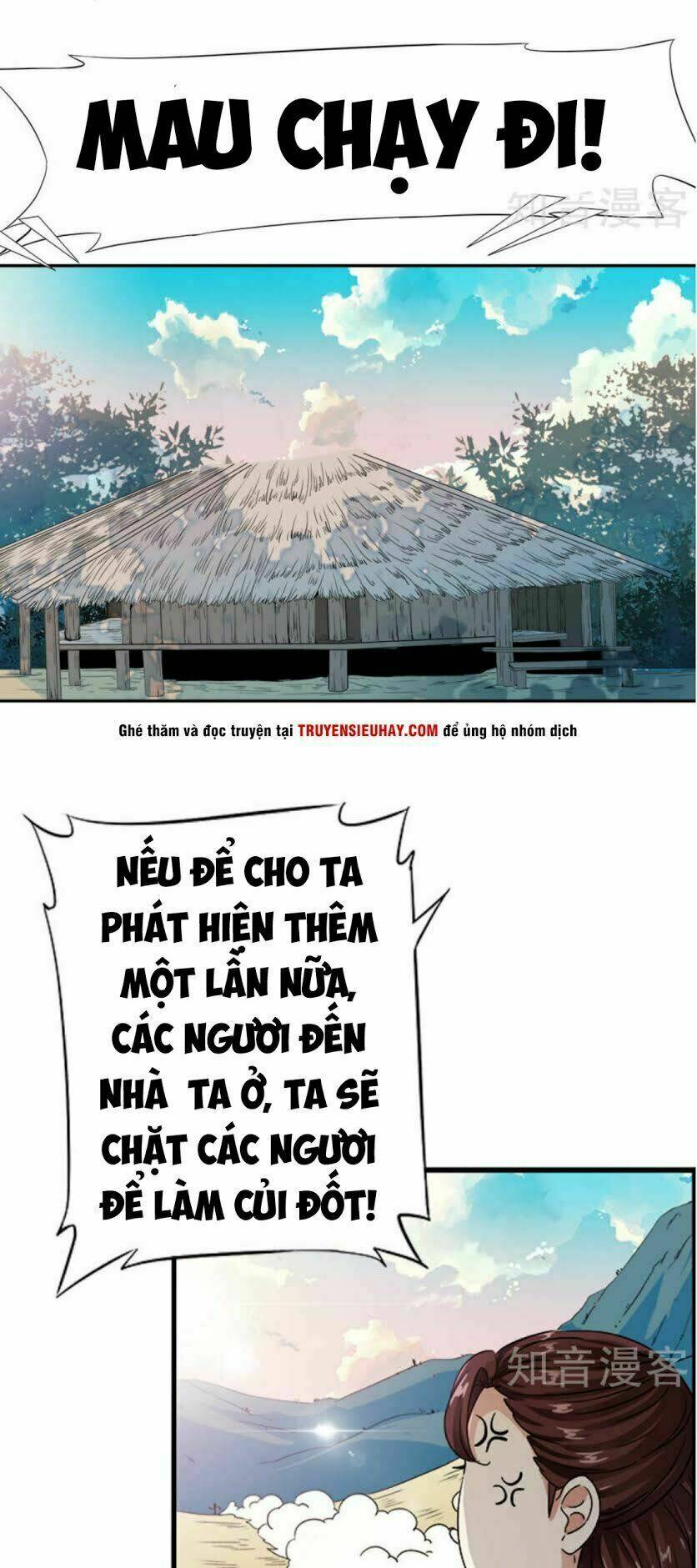 Thiếu Niên Huynh Là Loại Cỏ Gì: Chapter 5