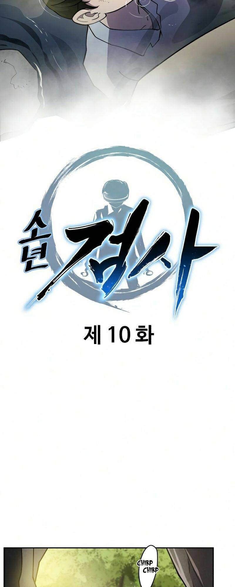 Nhất Kiếm Độc Tôn: Chapter 10