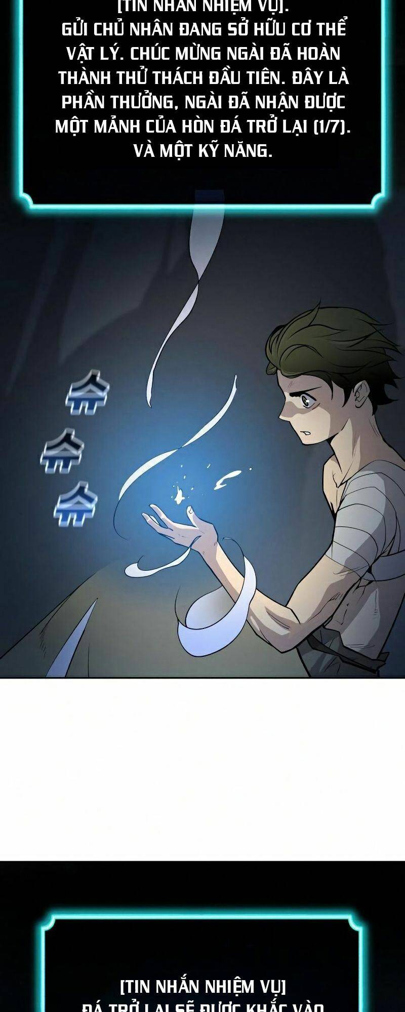 Nhất Kiếm Độc Tôn: Chapter 10