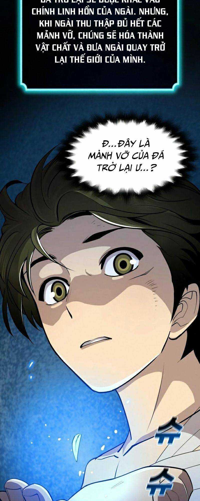 Nhất Kiếm Độc Tôn: Chapter 10