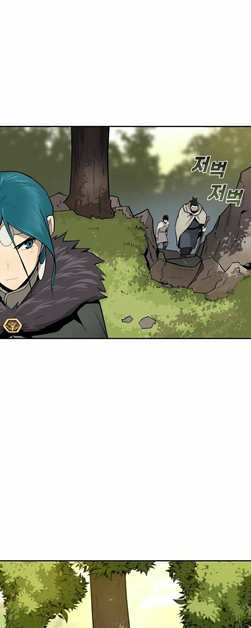 Nhất Kiếm Độc Tôn: Chapter 10