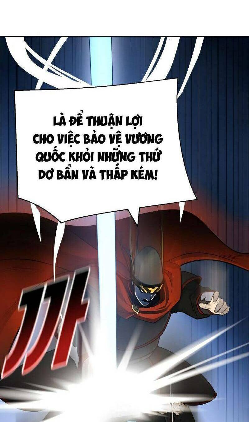 Nhất Kiếm Độc Tôn: Chapter 18