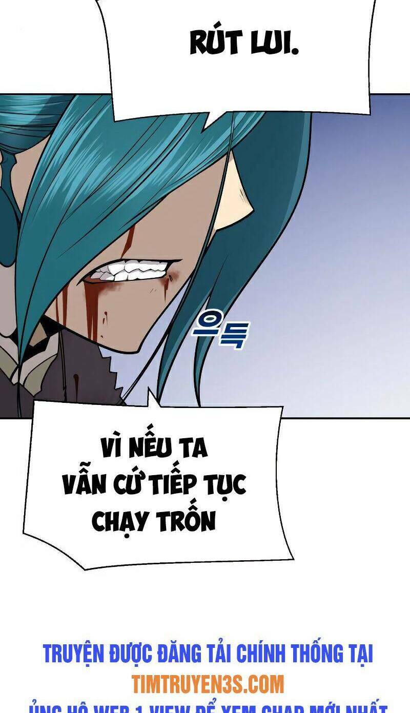 Nhất Kiếm Độc Tôn: Chapter 18