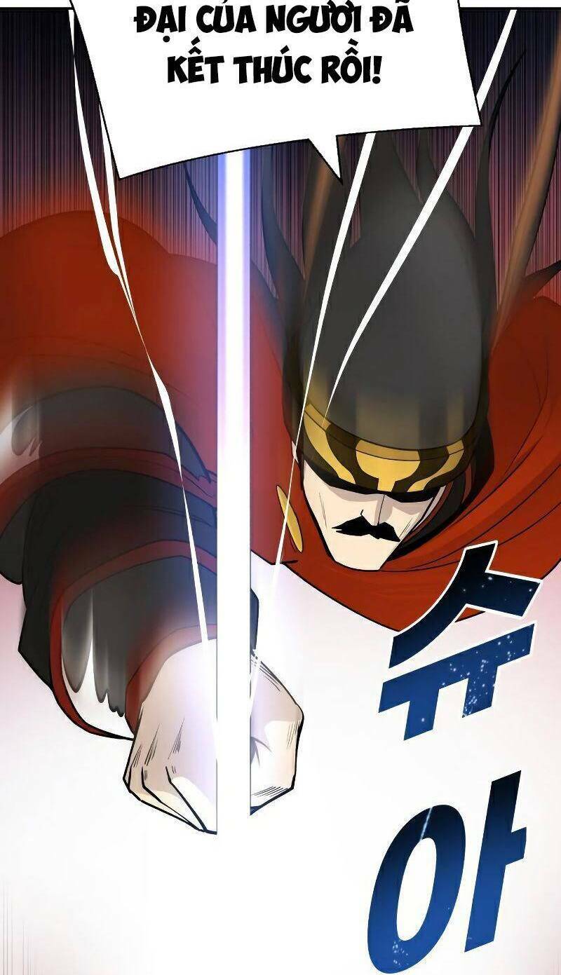 Nhất Kiếm Độc Tôn: Chapter 18