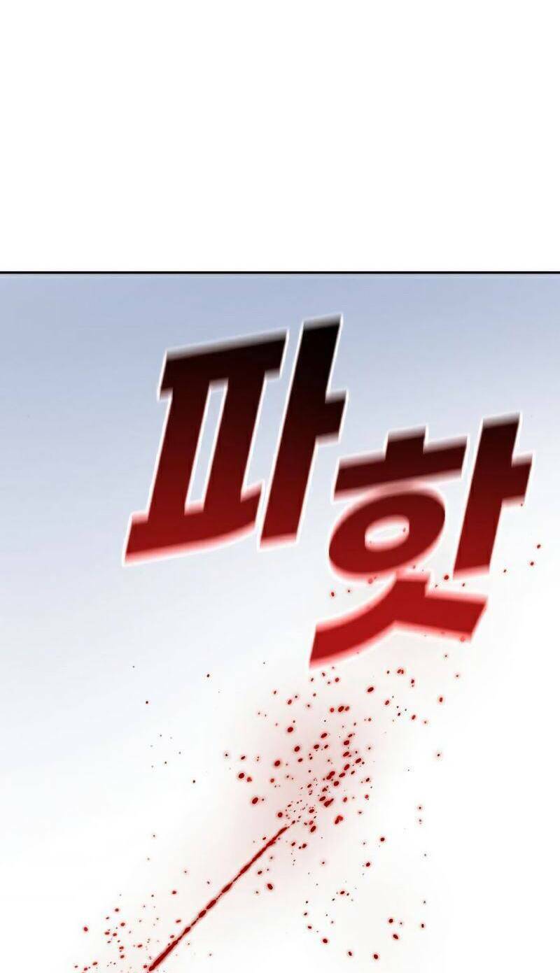 Nhất Kiếm Độc Tôn: Chapter 18