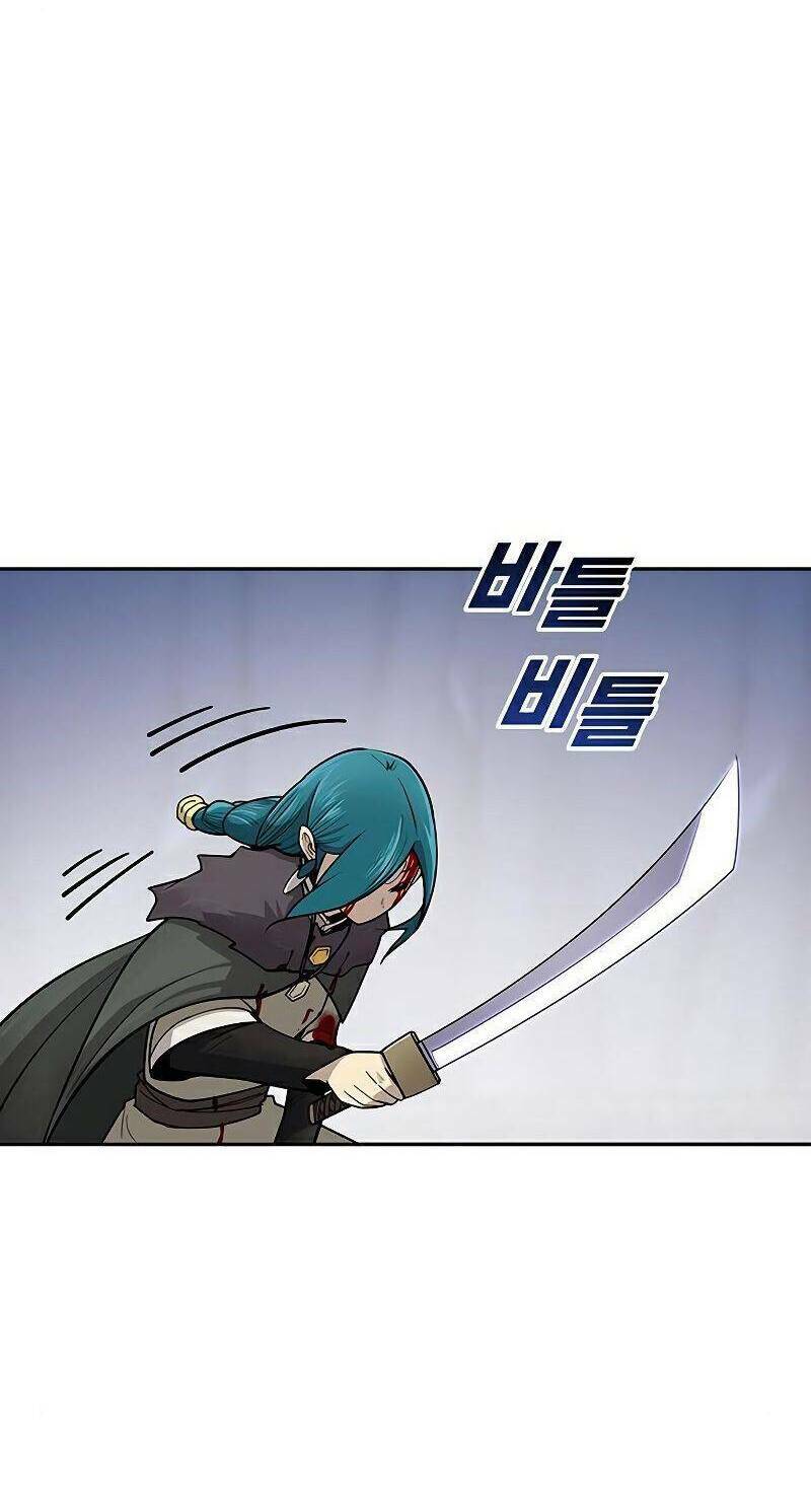 Nhất Kiếm Độc Tôn: Chapter 18