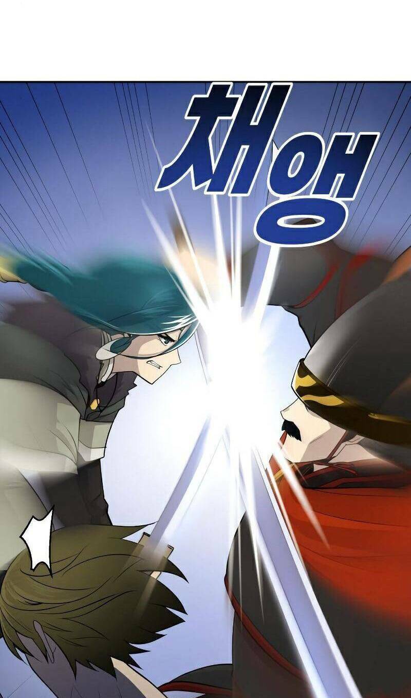 Nhất Kiếm Độc Tôn: Chapter 18