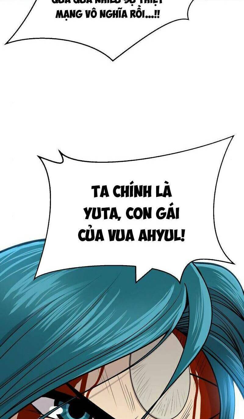 Nhất Kiếm Độc Tôn: Chapter 18