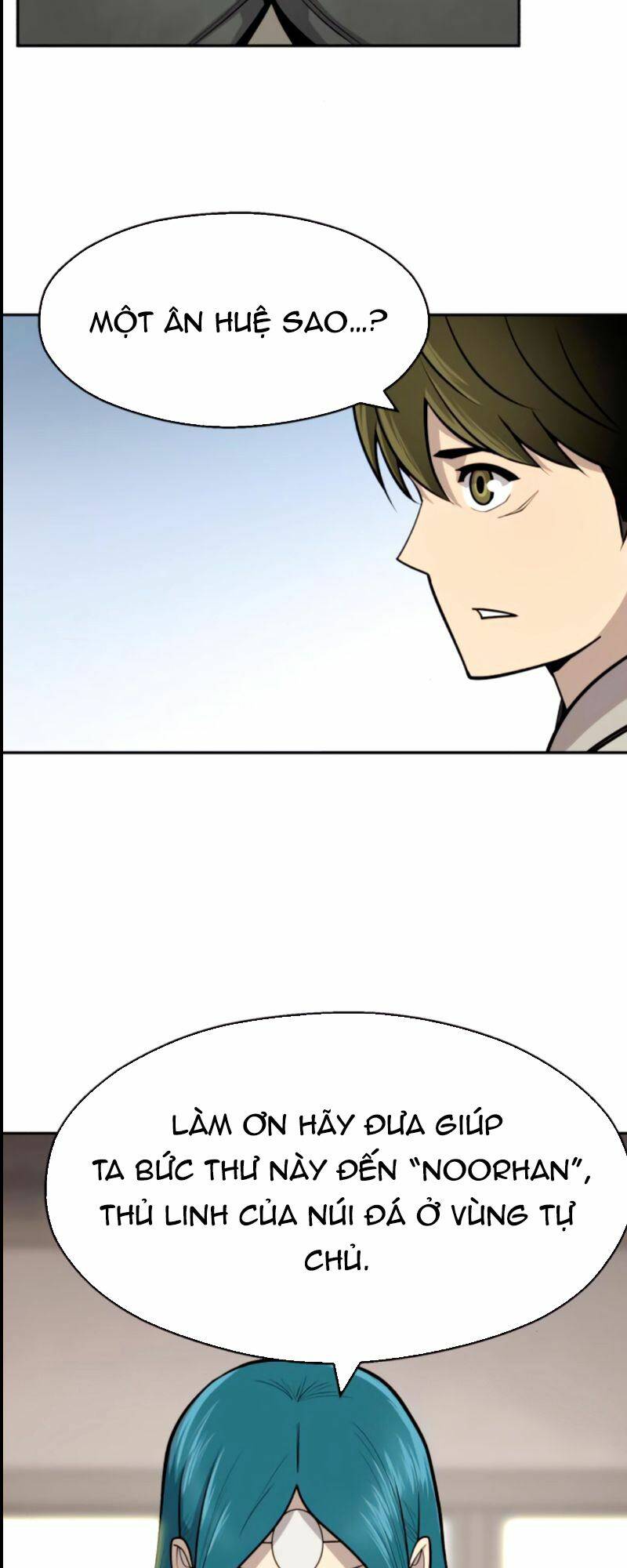 Nhất Kiếm Độc Tôn: Chapter 20