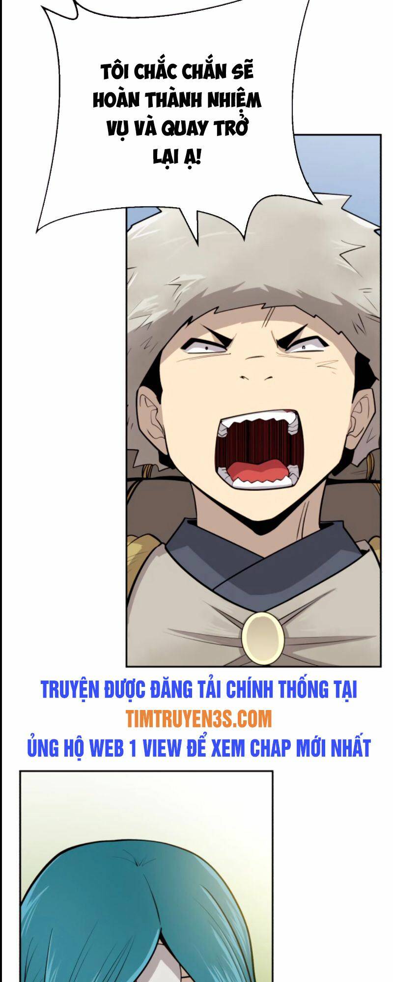 Nhất Kiếm Độc Tôn: Chapter 20