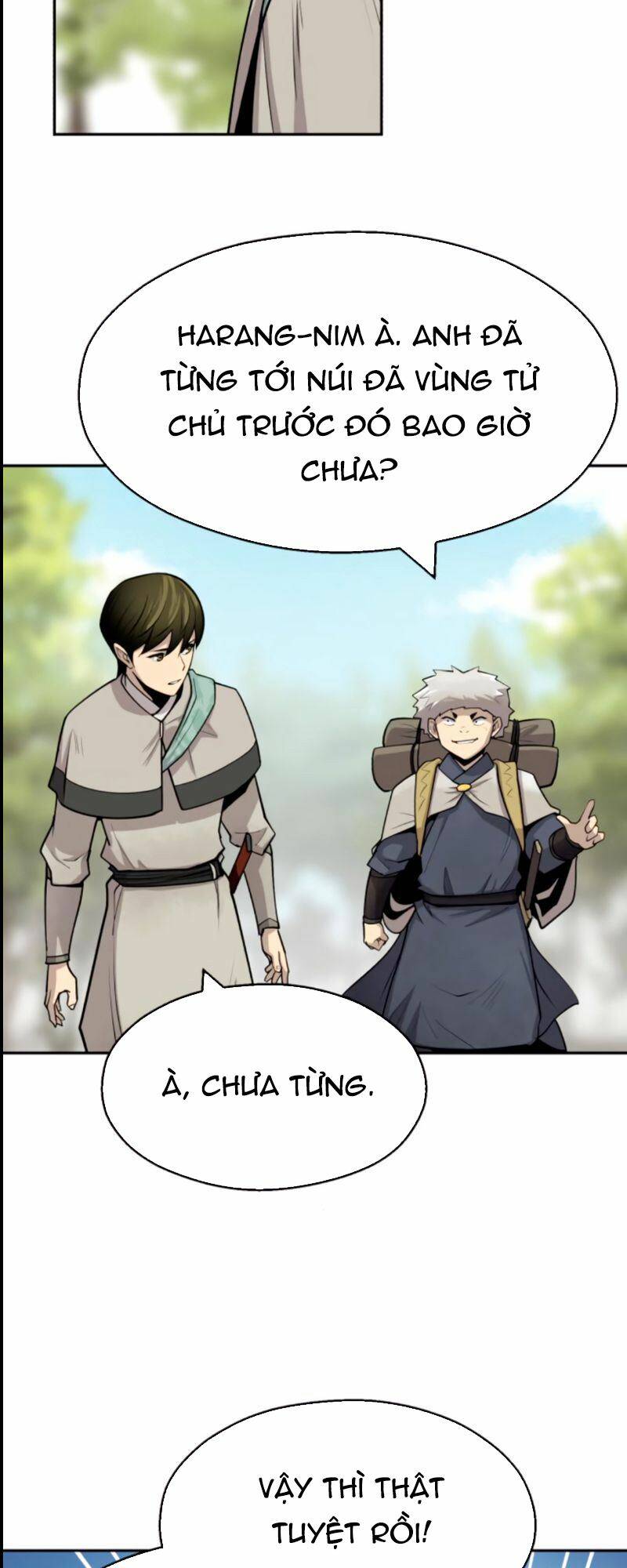 Nhất Kiếm Độc Tôn: Chapter 20
