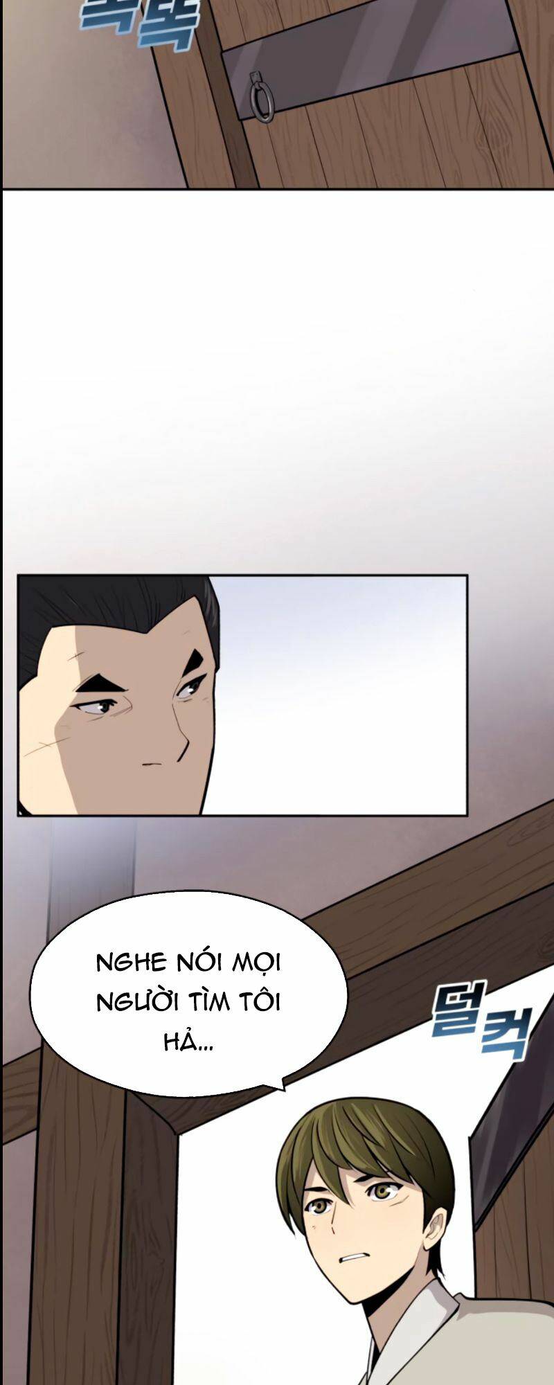 Nhất Kiếm Độc Tôn: Chapter 20