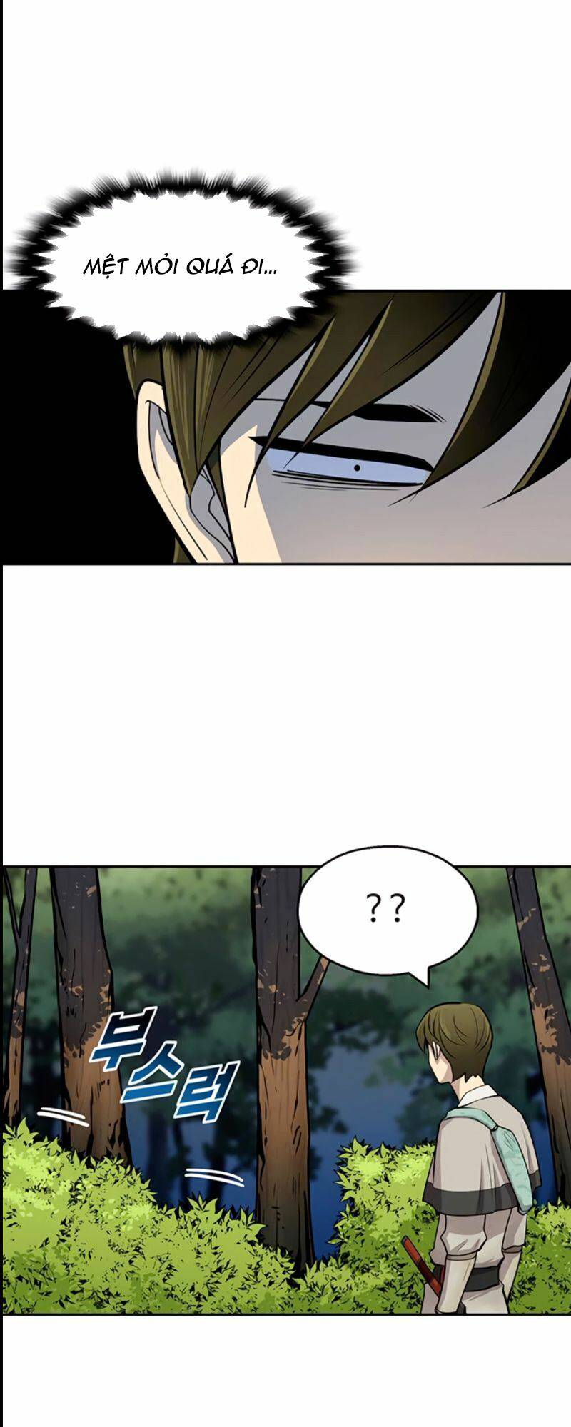 Nhất Kiếm Độc Tôn: Chapter 20