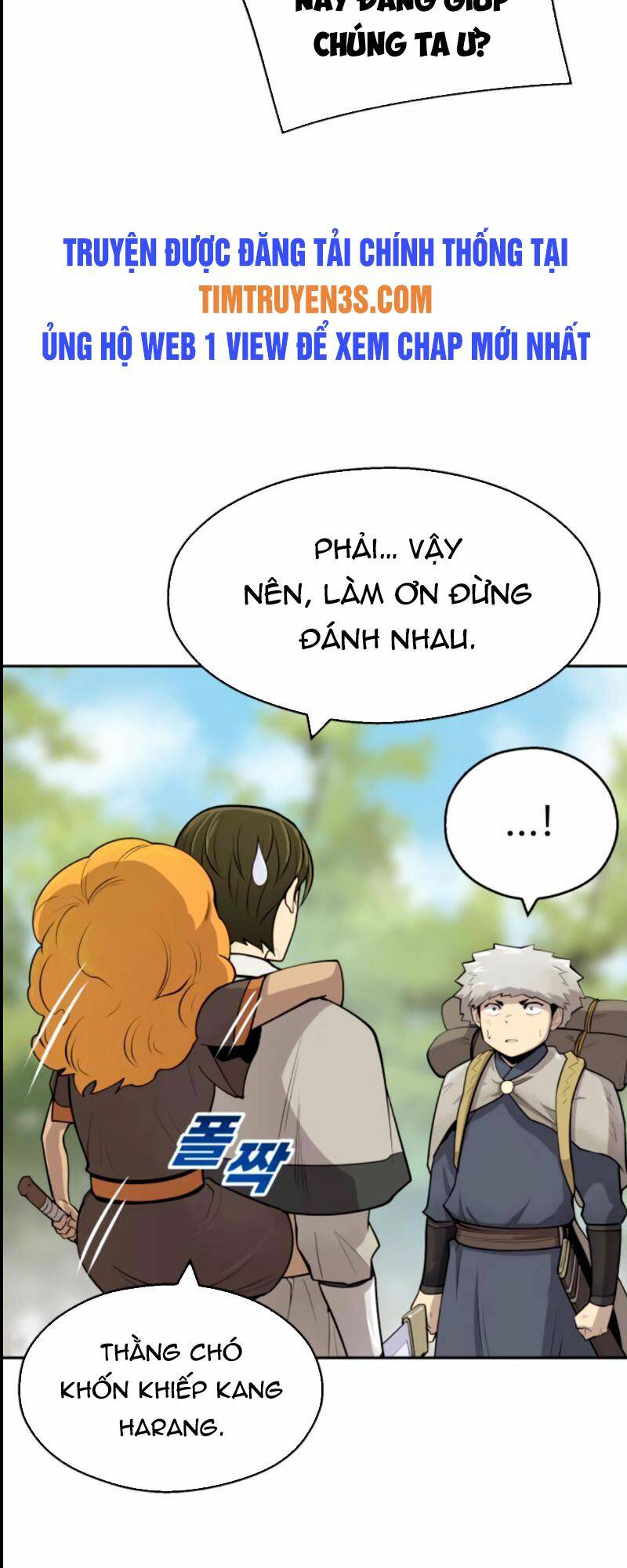 Nhất Kiếm Độc Tôn: Chapter 20
