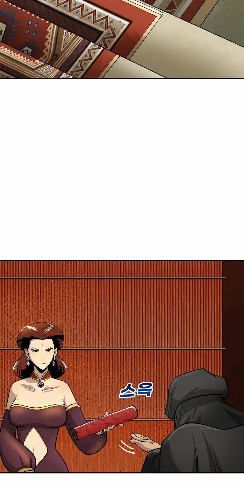Nhất Kiếm Độc Tôn: Chapter 22