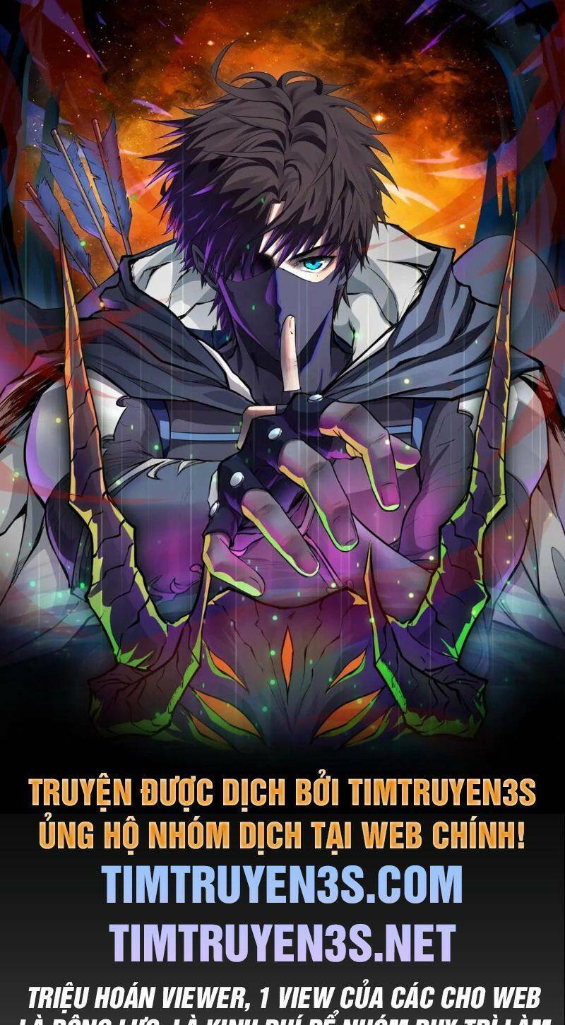 Nhất Kiếm Độc Tôn: Chapter 26