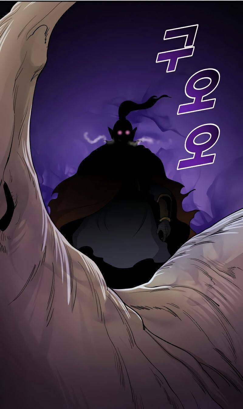 Nhất Kiếm Độc Tôn: Chapter 26