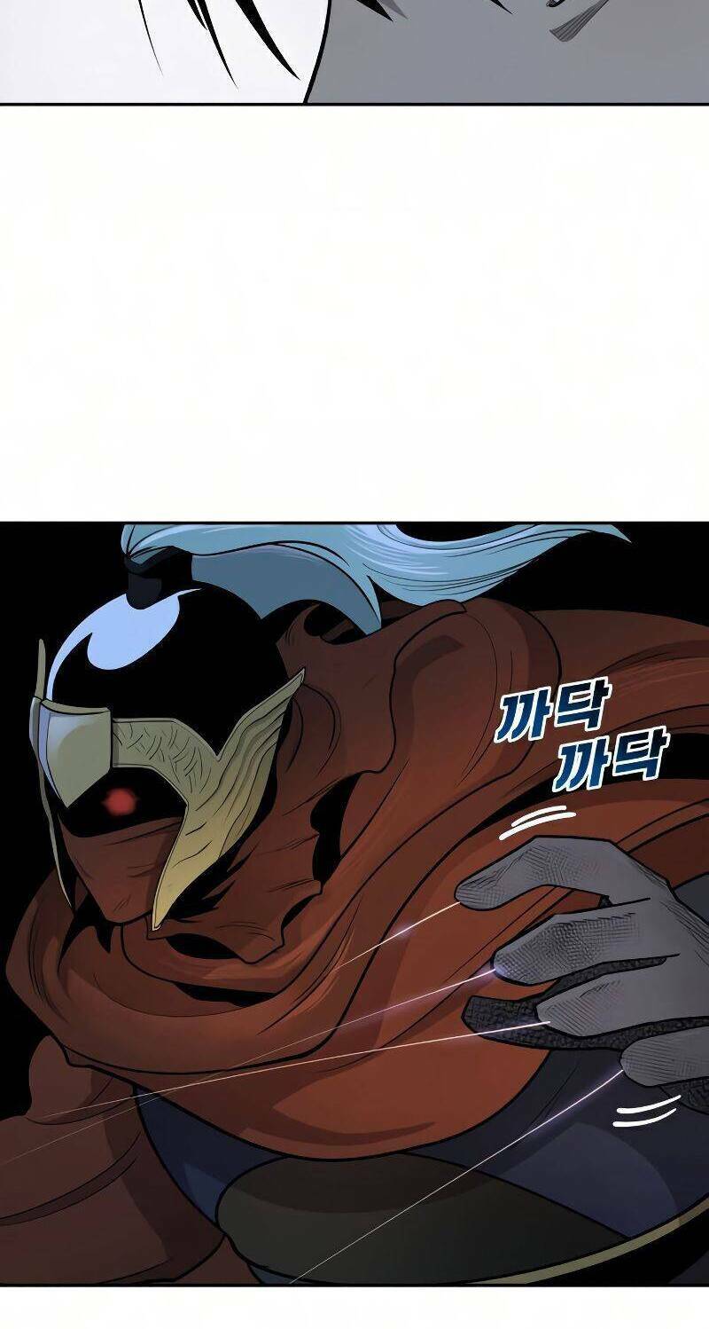 Nhất Kiếm Độc Tôn: Chapter 26