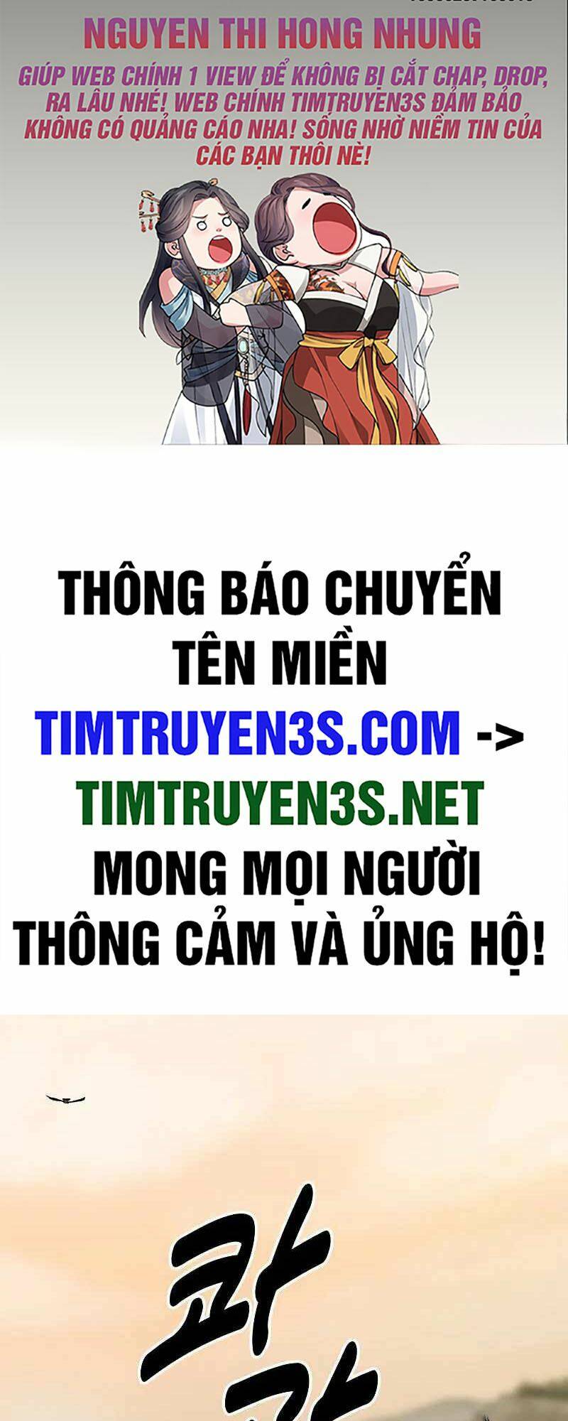Nhất Kiếm Độc Tôn: Chapter 66