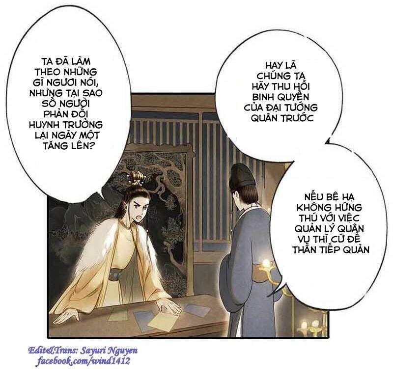 Thiếu Nữ Tản Mộng Đàm: Chapter 4