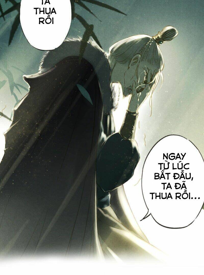 Thiếu Nữ Tản Mộng Đàm: Chapter 4