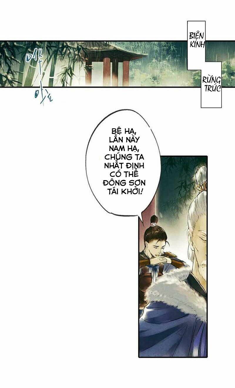 Thiếu Nữ Tản Mộng Đàm: Chapter 4