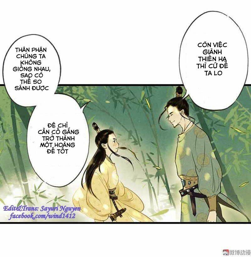 Thiếu Nữ Tản Mộng Đàm: Chapter 4