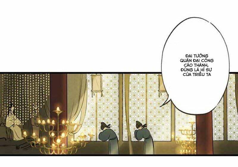 Thiếu Nữ Tản Mộng Đàm: Chapter 4