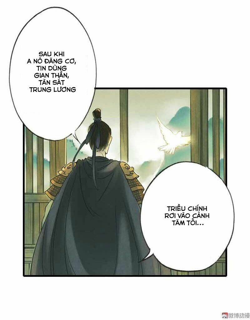 Thiếu Nữ Tản Mộng Đàm: Chapter 4