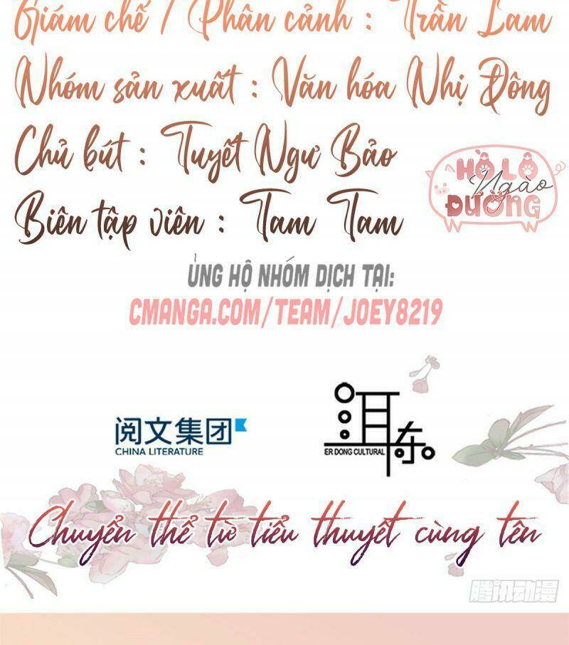 Thiều Quang Mạn: Chapter 47