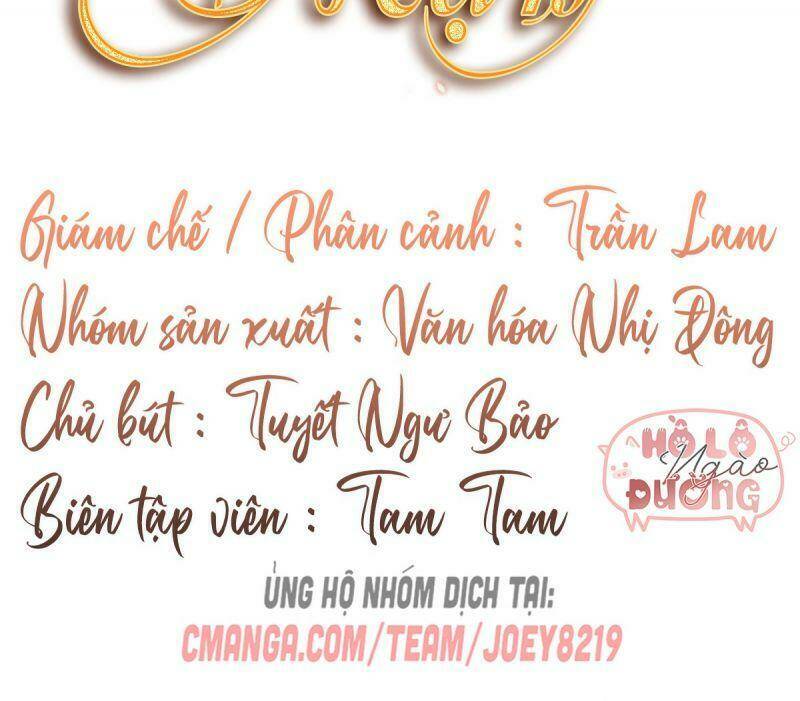 Thiều Quang Mạn: Chapter 58