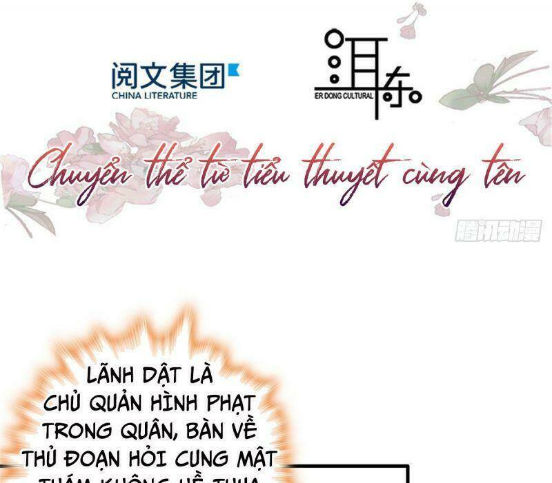 Thiều Quang Mạn: Chapter 58