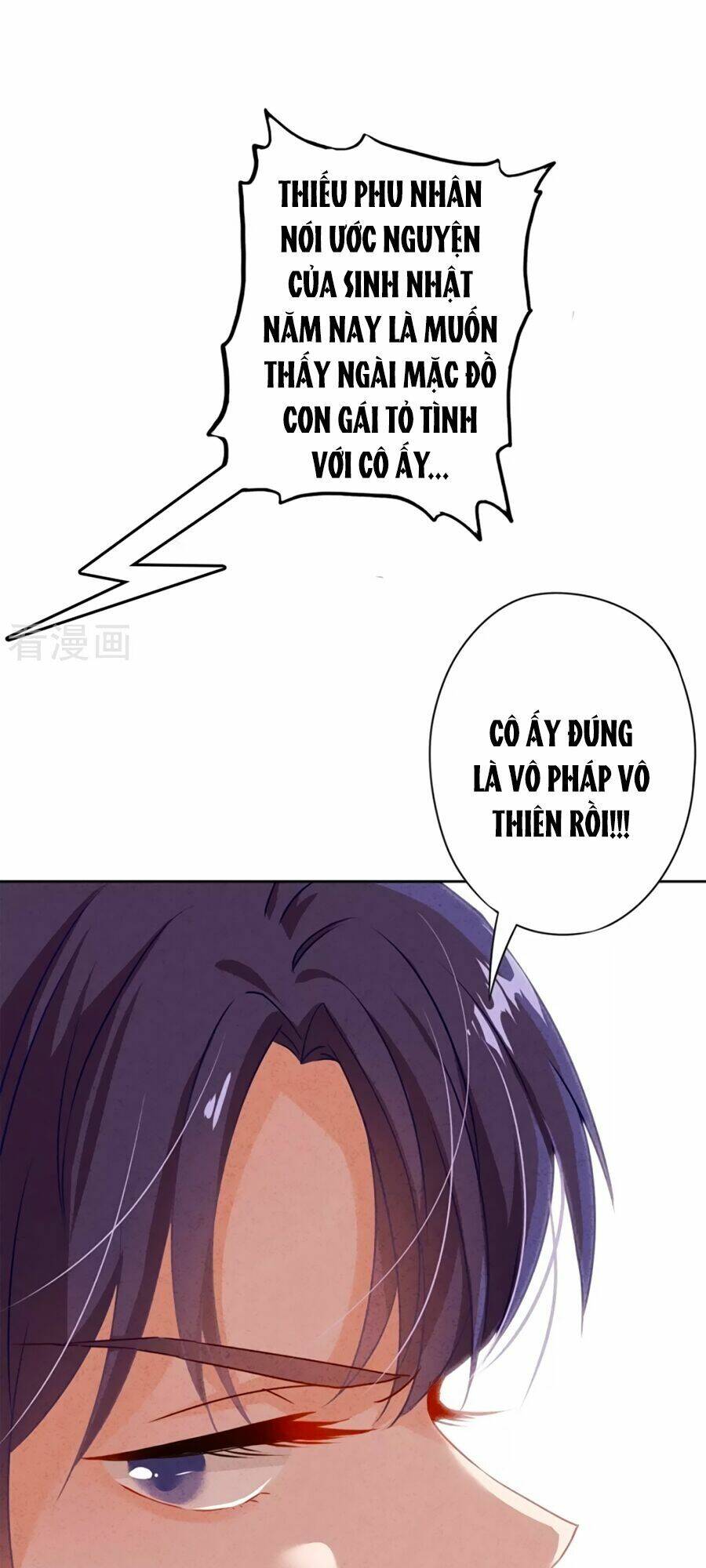 Thiếu Soái, Vợ Anh Muốn Lật Trời!: Chapter 0