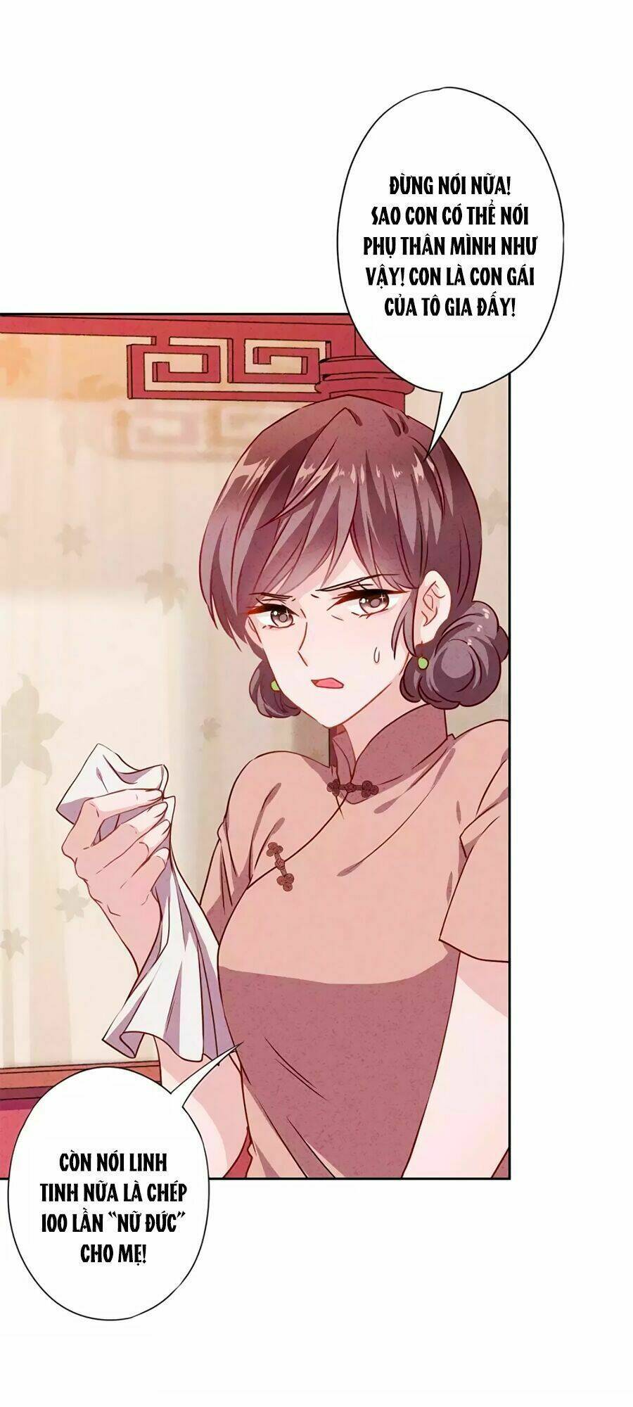 Thiếu Soái, Vợ Anh Muốn Lật Trời!: Chapter 1