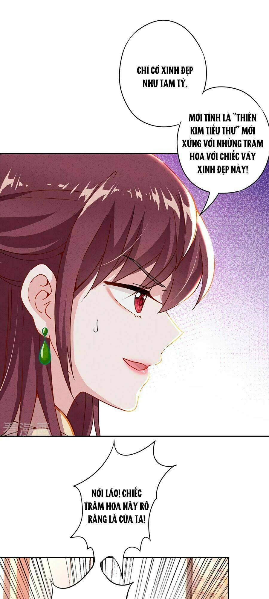 Thiếu Soái, Vợ Anh Muốn Lật Trời!: Chapter 1