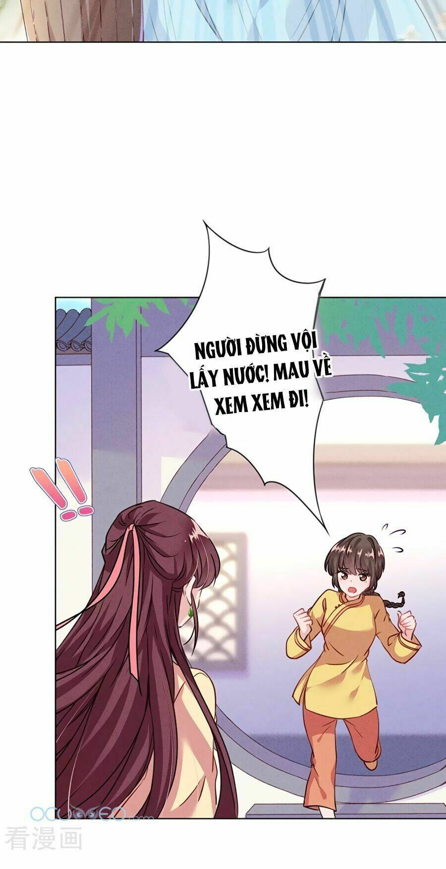 Thiếu Soái, Vợ Anh Muốn Lật Trời!: Chapter 1