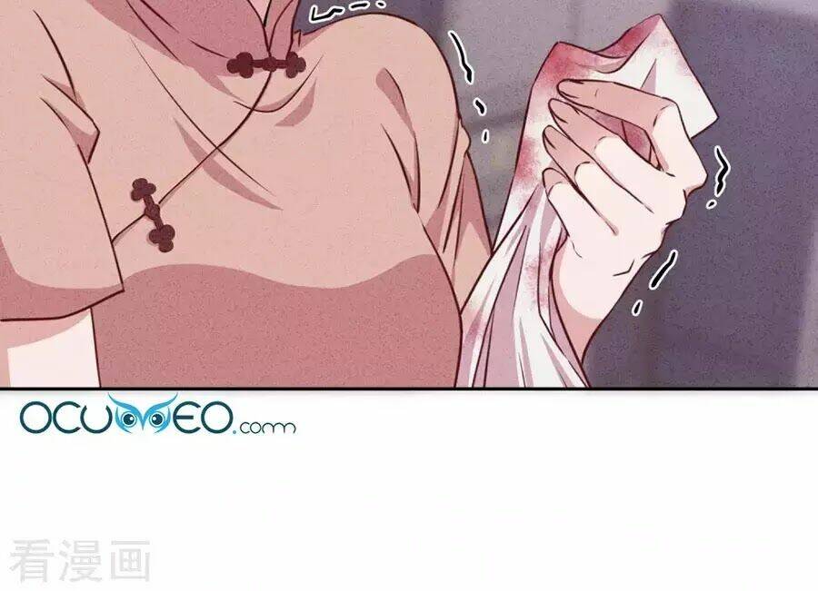 Thiếu Soái, Vợ Anh Muốn Lật Trời!: Chapter 10