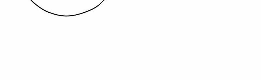 Thiếu Soái, Vợ Anh Muốn Lật Trời!: Chapter 105