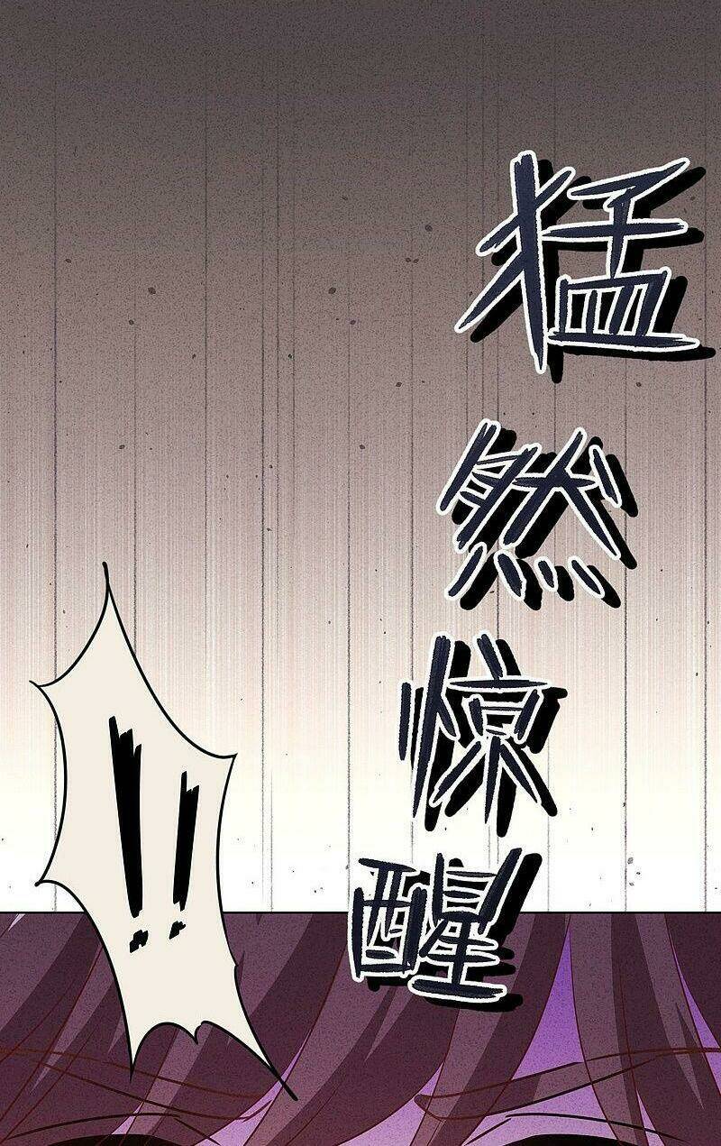 Thiếu Soái, Vợ Anh Muốn Lật Trời!: Chapter 116