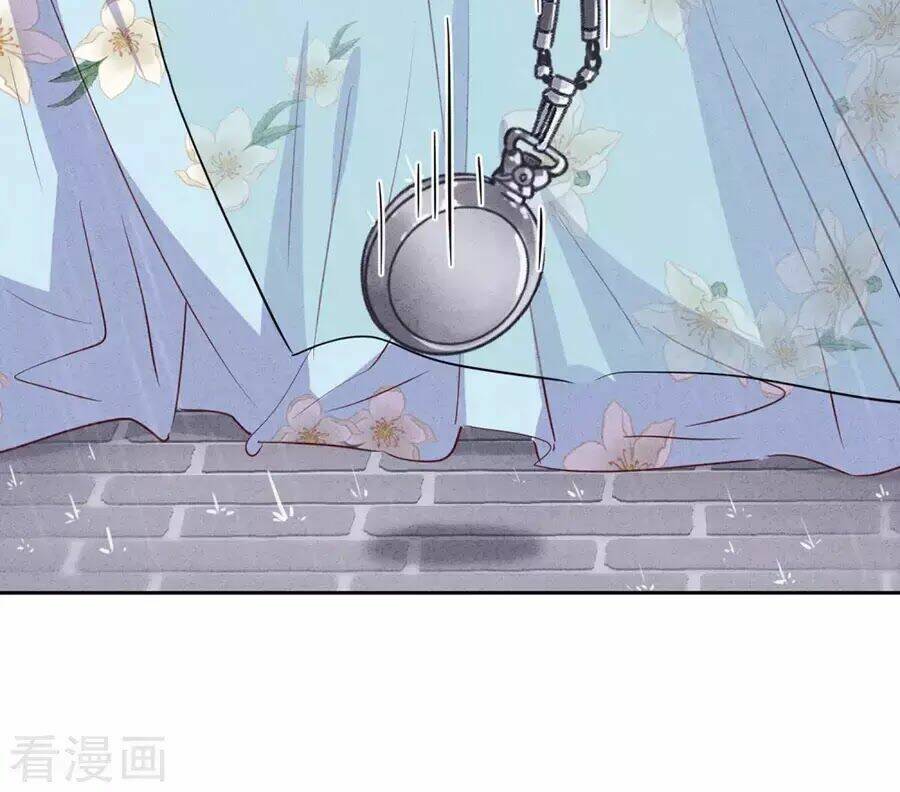 Thiếu Soái, Vợ Anh Muốn Lật Trời!: Chapter 12