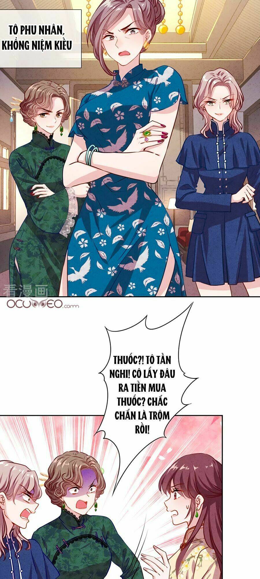 Thiếu Soái, Vợ Anh Muốn Lật Trời!: Chapter 2