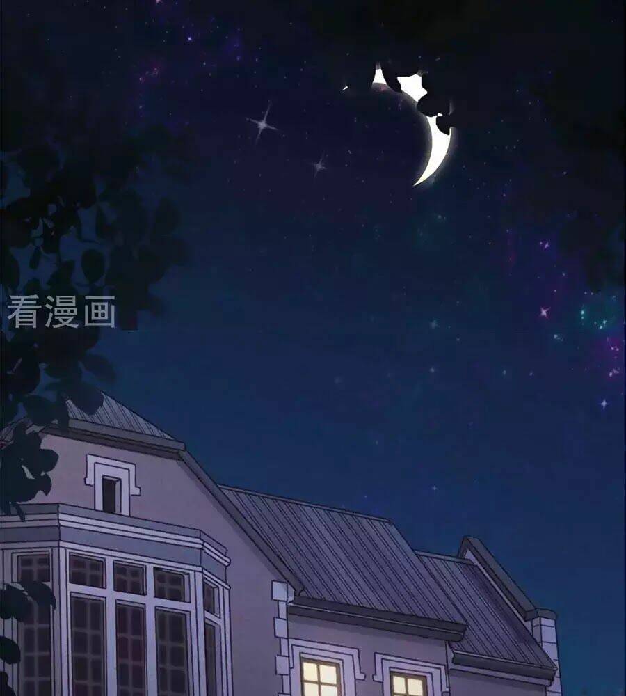 Thiếu Soái, Vợ Anh Muốn Lật Trời!: Chapter 23