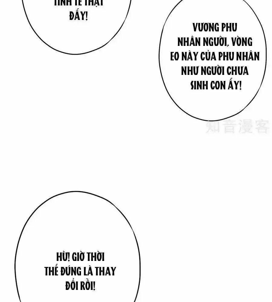 Thiếu Soái, Vợ Anh Muốn Lật Trời!: Chapter 30