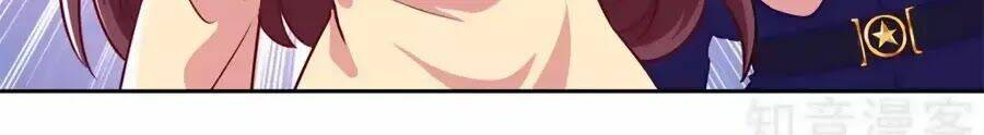Thiếu Soái, Vợ Anh Muốn Lật Trời!: Chapter 30