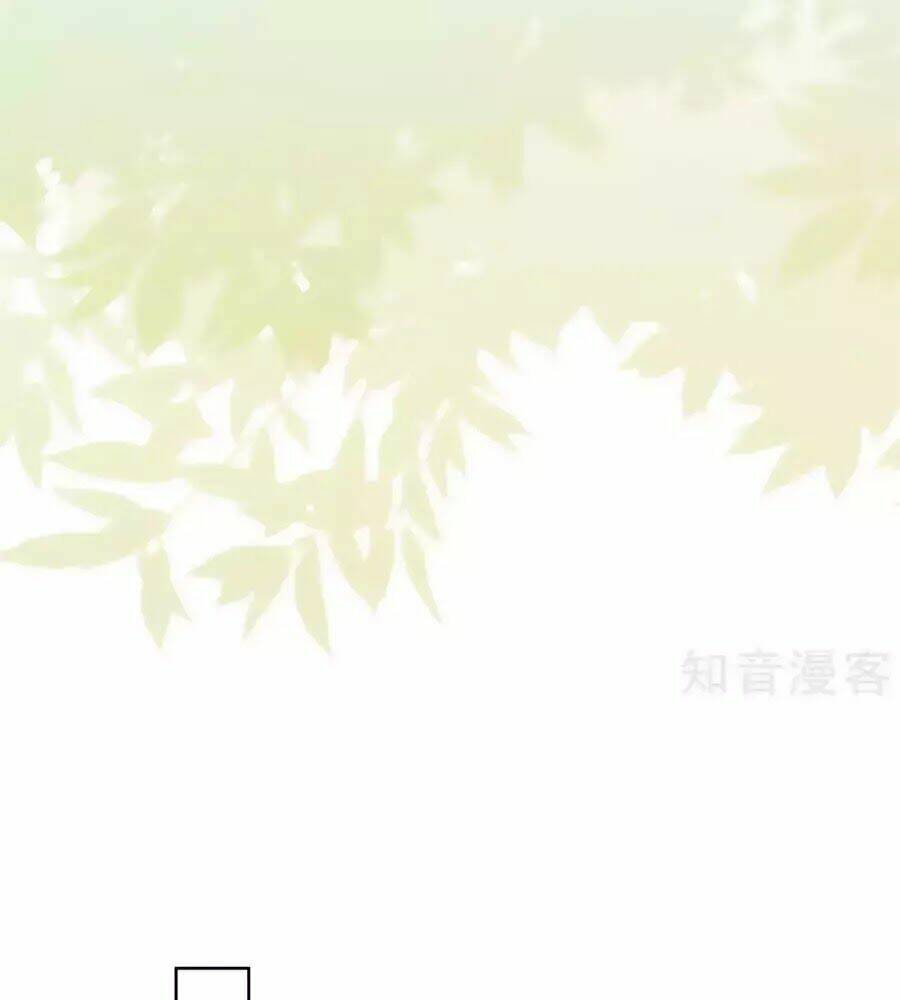 Thiếu Soái, Vợ Anh Muốn Lật Trời!: Chapter 32