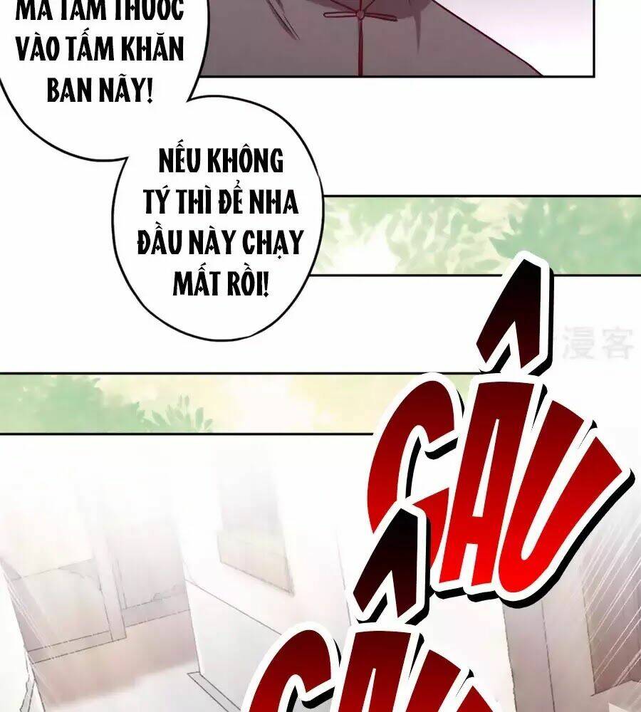Thiếu Soái, Vợ Anh Muốn Lật Trời!: Chapter 32